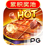 RTP pgsoft summer138